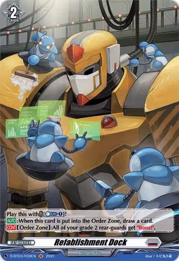 Refablishment Dock (Holo) (D-BT03/H30EN), D-BT03: Advance of Intertwined Stars — Vanguard card price