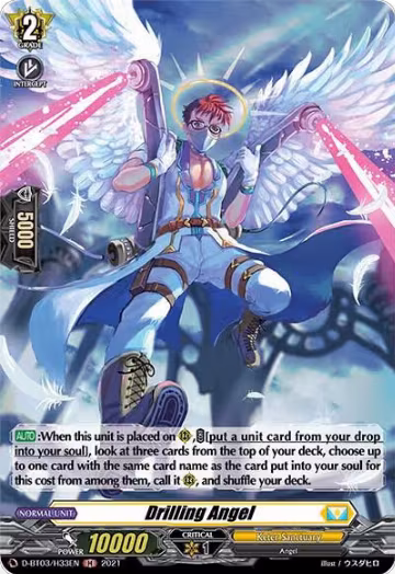 Drilling Angel (Holo) (D-BT03/H33EN), D-BT03: Advance of Intertwined Stars — Vanguard card price