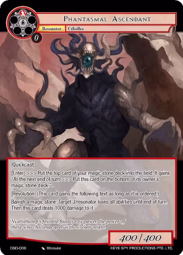 Phantasmal Ascendant (DSD-006), Starter Deck: Tales — Force of Will card price