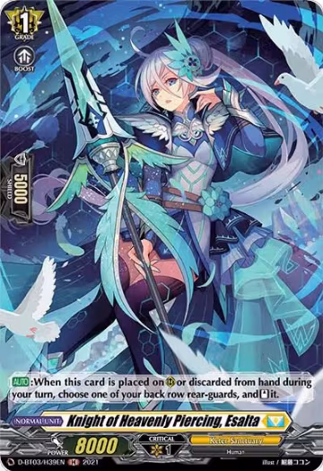 Knight of Heavenly Piercing, Esalta (Holo) (D-BT03/H39EN), D-BT03: Advance of Intertwined Stars — Vanguard card price