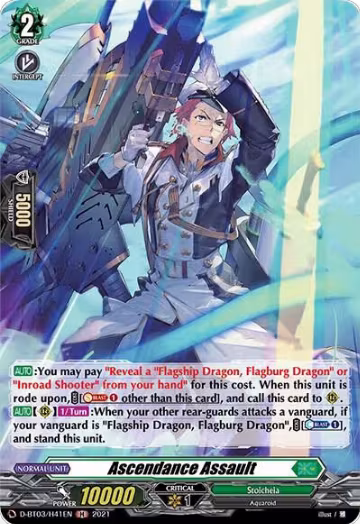 Ascendance Assault (Holo) (D-BT03/H41EN), D-BT03: Advance of Intertwined Stars — Vanguard card price