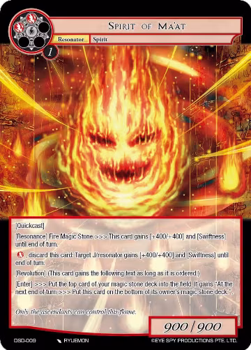 Spirit of Ma'at (DSD-009), Starter Deck: Tales — Force of Will card price