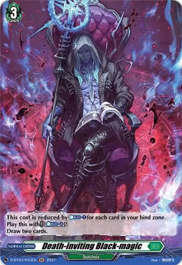 Death-inviting Black-magic (Holo) (D-BT03/H43EN), D-BT03: Advance of Intertwined Stars — Vanguard card price