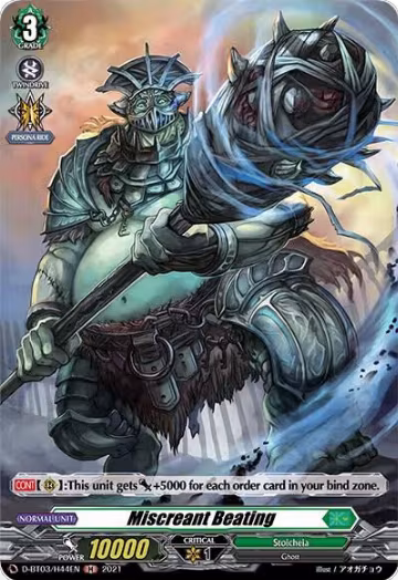Miscreant Beating (Holo) (D-BT03/H44EN), D-BT03: Advance of Intertwined Stars — Vanguard card price