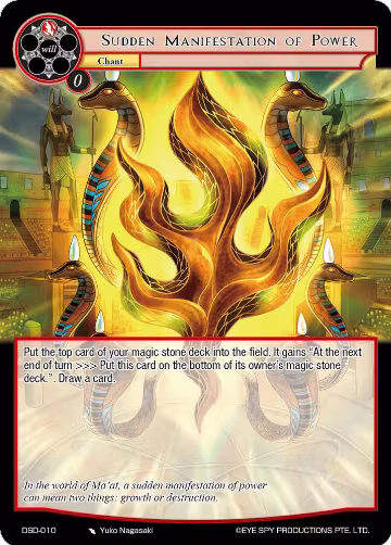 Sudden Manifestation of Power (DSD-010), Starter Deck: Tales — Force of Will card price