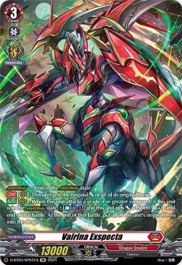 Vairina Exspecta (SP) (D-BT03/SP01EN), D-BT03: Advance of Intertwined Stars — Vanguard card price