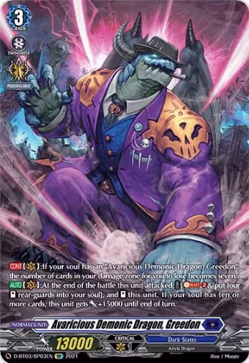 Avaricious Demonic Dragon, Greedon (SP) (D-BT03/SP03EN), D-BT03: Advance of Intertwined Stars — Vanguard card price