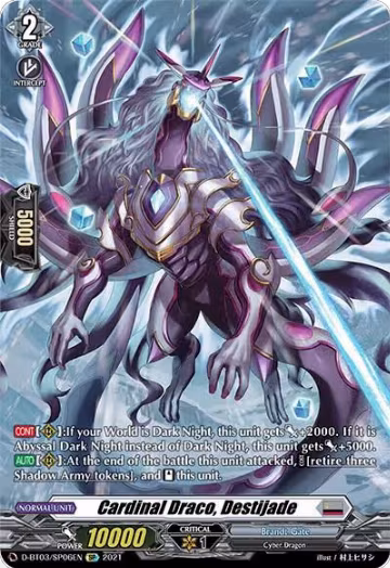 Cardinal Draco, Destijade (SP) (D-BT03/SP06EN), D-BT03: Advance of Intertwined Stars — Vanguard card price