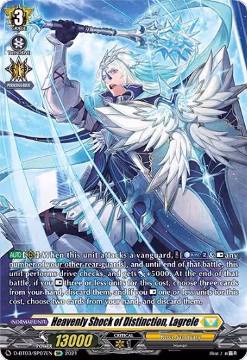 Heavenly Shock of Distinction, Lagrele (SP) (D-BT03/SP07EN), D-BT03: Advance of Intertwined Stars — Vanguard card price
