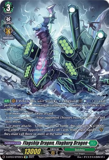 Flagship Dragon, Flagburg Dragon (SP) (D-BT03/SP09EN), D-BT03: Advance of Intertwined Stars — Vanguard card price