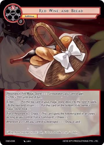 Red Wine and Bread (DSD-008), Starter Deck: Tales — Force of Will card price