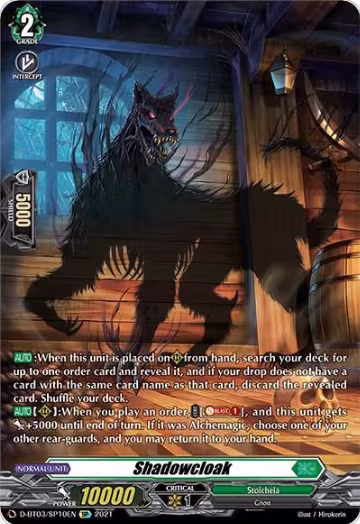 Shadowcloak (SP) (D-BT03/SP10EN), D-BT03: Advance of Intertwined Stars — Vanguard card price