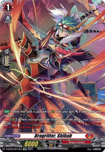 Dragritter, Shihab (SP) (D-BT03/SP13EN), D-BT03: Advance of Intertwined Stars — Vanguard card price