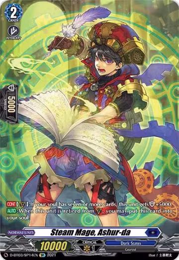 Steam Mage, Ashur-da (SP) (D-BT03/SP14EN), D-BT03: Advance of Intertwined Stars — Vanguard card price