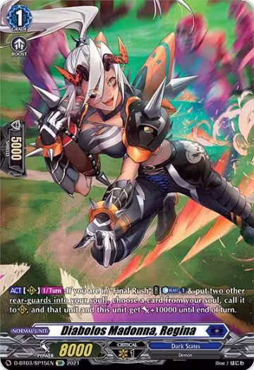 Diabolos Madonna, Regina (SP) (D-BT03/SP15EN), D-BT03: Advance of Intertwined Stars — Vanguard card price