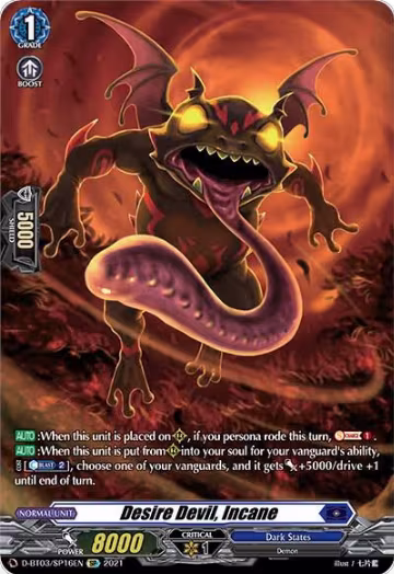 Desire Devil, Incane (SP) (D-BT03/SP16EN), D-BT03: Advance of Intertwined Stars — Vanguard card price
