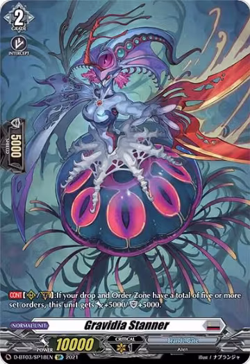 Gravidia Stanner (SP) (D-BT03/SP18EN), D-BT03: Advance of Intertwined Stars — Vanguard card price