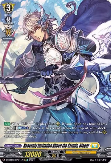 Heavenly Incitation Above the Clouds, Blagar (SP) (D-BT03/SP21EN), D-BT03: Advance of Intertwined Stars — Vanguard card price