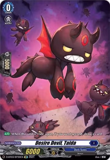 Desire Devil, Taida (SP) (D-BT03/SP30EN), D-BT03: Advance of Intertwined Stars — Vanguard card price