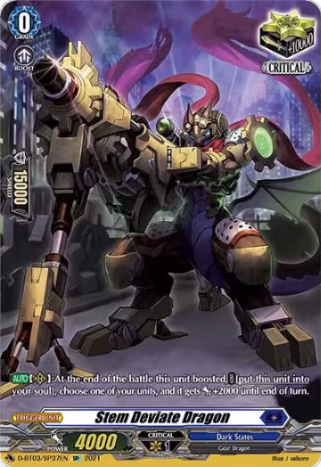 Stem Deviate Dragon (SP) (D-BT03/SP37EN), D-BT03: Advance of Intertwined Stars — Vanguard card price