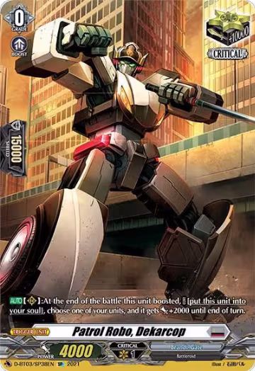 Patrol Robo, Dekarcop (SP) (D-BT03/SP38EN), D-BT03: Advance of Intertwined Stars — Vanguard card price