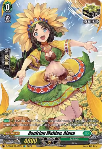 Aspiring Maiden, Alana (SP) (D-BT03/SP40EN) — card price