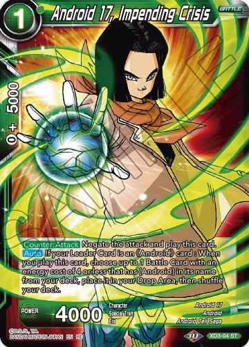 Android 17, Impending Crisis (XD3-04), Mythic Booster — DB Super card price
