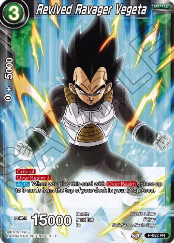 Revived Ravager Vegeta (P-082), Mythic Booster — DB Super card price