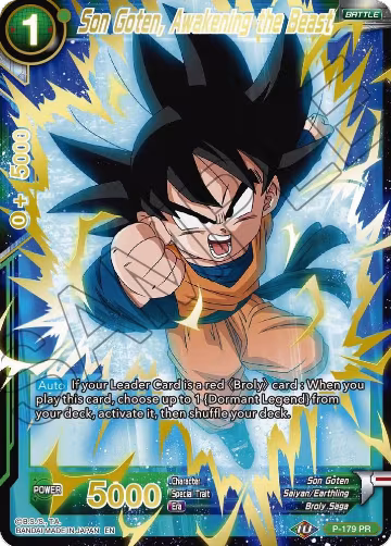 Son Goten, Awakening the Beast (Gold Stamped) (P-179), Mythic Booster — DB Super card price