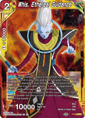 Whis, Ethereal Guidance (P-207), Mythic Booster — DB Super card price