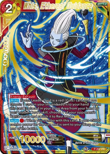 Whis, Ethereal Guidance (Gold Stamped) (P-207), Mythic Booster — DB Super card price