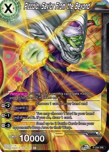Piccolo, Savior from Beyond (P-244), Mythic Booster — DB Super card price