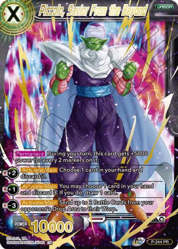 Piccolo, Savior from Beyond (Gold Stamped) (P-244), Mythic Booster — DB Super card price