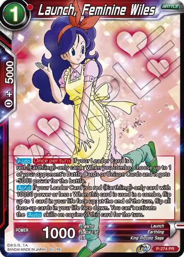 Launch, Feminine Wiles (P-274), Mythic Booster — DB Super card price