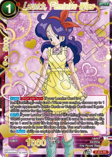 Launch, Feminine Wiles (Gold Stamped) (P-274), Mythic Booster — DB Super card price