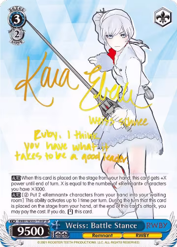 Weiss: Battle Stance (SP) (RWBY/WX03-T19SP SP), RWBY — Weiß Schwarz card price