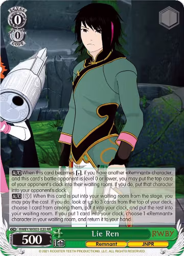 Lie Ren (RWBY/WX03-020 RR), RWBY — Weiß Schwarz card price