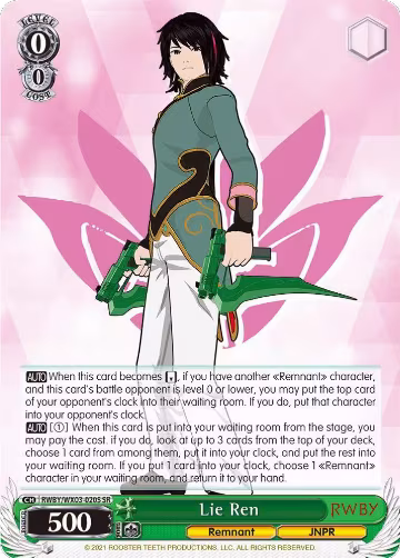 Lie Ren (SR) (RWBY/WX03-020S SR), RWBY — Weiß Schwarz card price