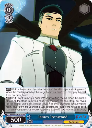 James Ironwood (RWBY/WX03-079 R), RWBY — Weiß Schwarz card price