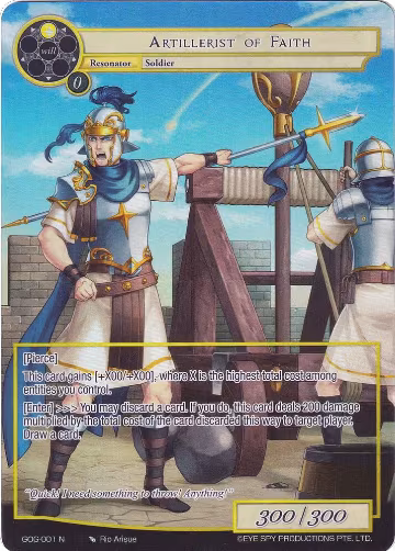 Artillerist of Faith (Full Art) (GOG-001), Game of Gods — Force of Will card price
