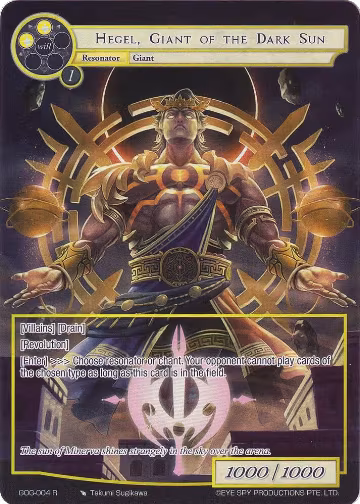 Hegel, Giant of the Dark Sun (Full Art) (GOG-004), Game of Gods — Force of Will card price