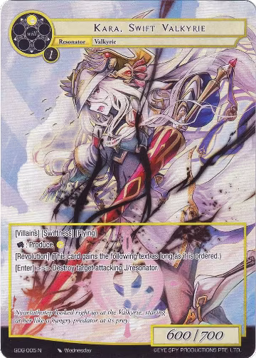 Kara, Swift Valkyrie (Full Art) (GOG-005), Game of Gods — Force of Will card price