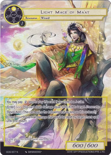 Light Mage of Ma'at (Full Art) (GOG-007), Game of Gods — Force of Will card price