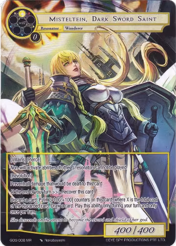 Misteltein, Dark Sword Saint (Full Art) (GOG-008), Game of Gods — Force of Will card price