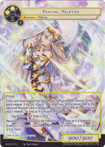 Praying Valkyrie (Full Art) (GOG-011), Game of Gods — Force of Will card price