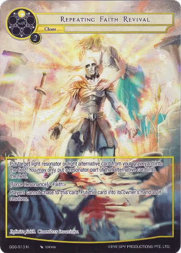 Repeating Faith Revival (Full Art) (GOG-013), Game of Gods — Force of Will card price