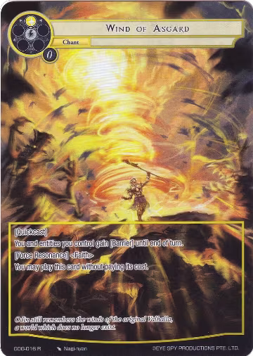 Wind of Asgard (Full Art) (GOG-016), Game of Gods — Force of Will card price