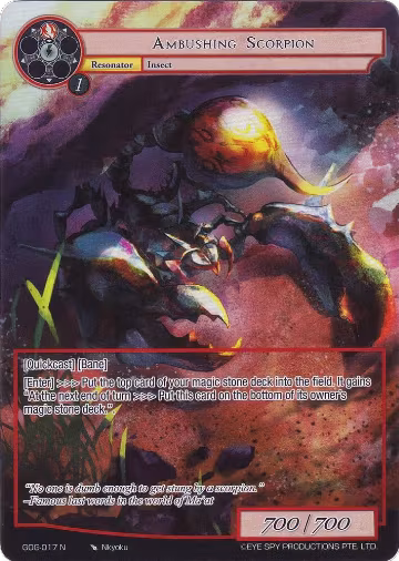Ambushing Scorpion (Full Art) (GOG-017), Game of Gods — Force of Will card price