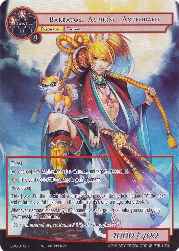 Barbatos, Aspiring Ascendant (Full Art) (GOG-018), Game of Gods — Force of Will card price