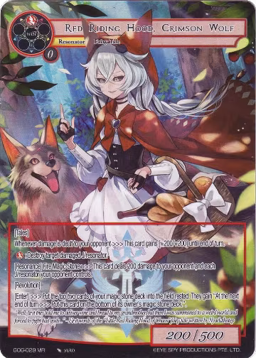 Red Riding Hood, Crimson Wolf (Full Art) (GOG-029), Game of Gods — Force of Will card price